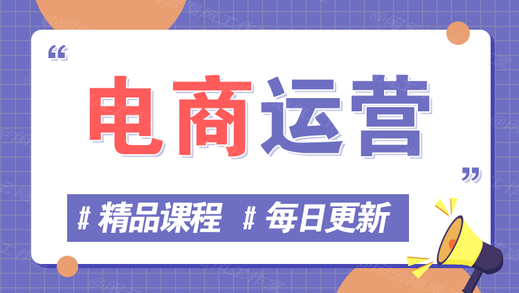 图片-难事易副业库