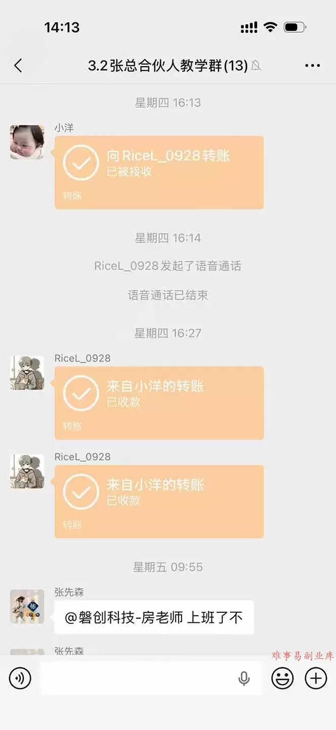 （17999期）三角洲全自动搬砖，轻松躺赢！