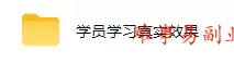 EA黄金量化量子纠缠策略，日入几张，全自动賺美金，全程不用手动操作！【揭秘】