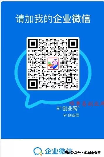 8月最新项目——小红书带货，精细化代运营，托管躺米，【兔米橡木】，感兴趣的加哦。