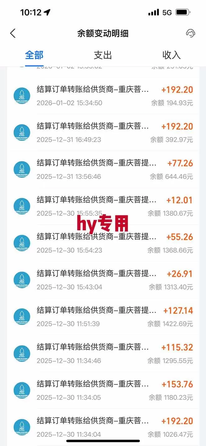 （17024期）三款游戏全自动搬砖，日入千元，轻松简单，每日躺赚，副业项目首选！
