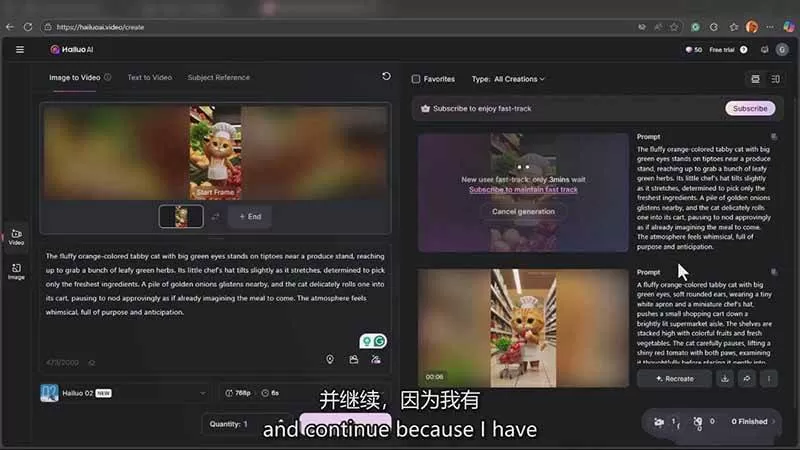 （17011期）AI电影制作大师班：ChatGPT编剧、Suno配乐、Veo生成，Nano Banana教程，中英字幕|1080P
