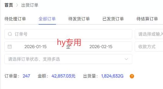 （17438期）全自动搬砖游戏变现项目，日入千元，无需经验、无需复杂操作！