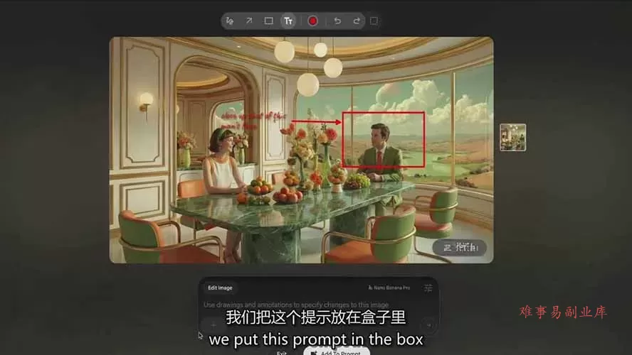 AI电影制作训练营：掌握角色一致性，学会好莱坞叙事流程，制作价值万元的电影感短片