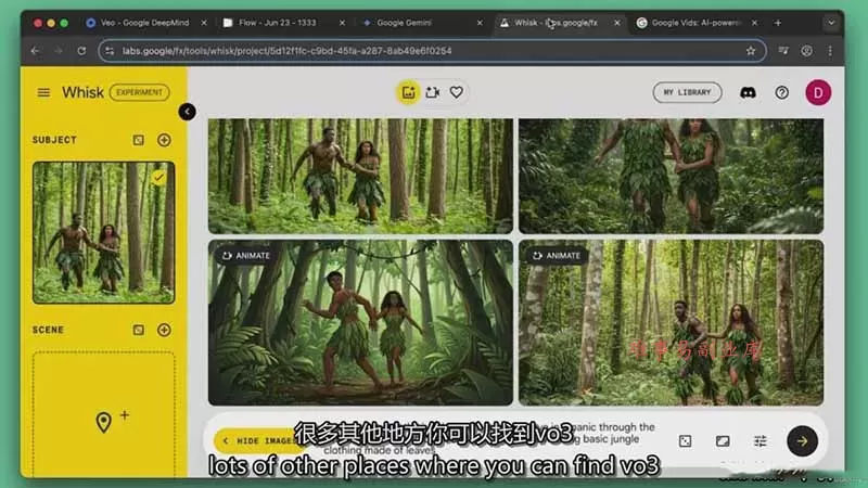 Google Veo 3人工智能AI生成式电影制作课程：利用AI高效创作专业级视频的技能！