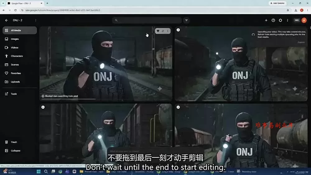 （19303期）2026AI商业电影广告大师班：产品广告·品牌短片·电影AI短片·配音音乐·自动化工作流，一站式掌握