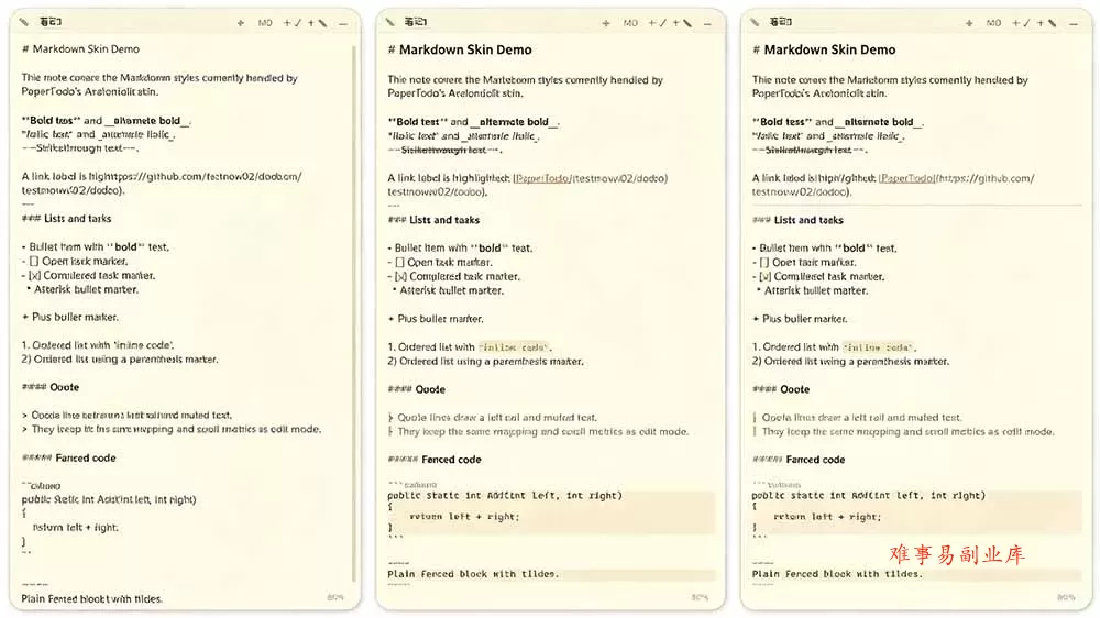 宝藏级Windows桌面便签待办笔记应用，让桌面上有几张安静、可用、不会打扰人的纸，PaperTodo
