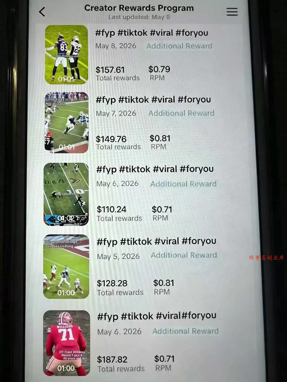 (18910期)Tiktok中视频解说教程,体育+温情文案双赛道实操教程一站式带你落地 (18910期)Tiktok中视频解说教程,体育+温情文案双赛道实操教程一站式带你落地