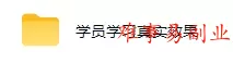AI自动顺势反转量化，24小时挣美金，每天见收益，可矩阵放大！【揭秘】