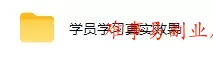 AI自动化游戏和量化躺赚项目，日入几张，已稳定运行3年，全自动运作，长期稳定可落地【揭秘】
