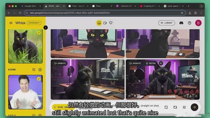 Google Veo 3人工智能AI生成式电影制作课程:利用AI高效创作专业级视频的技能!-难事易副业库