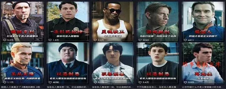 58 万粉博主荧幕春秋亲授影视解说教程｜零基础从零学文案剪辑配音，一站式产出完整解说成片