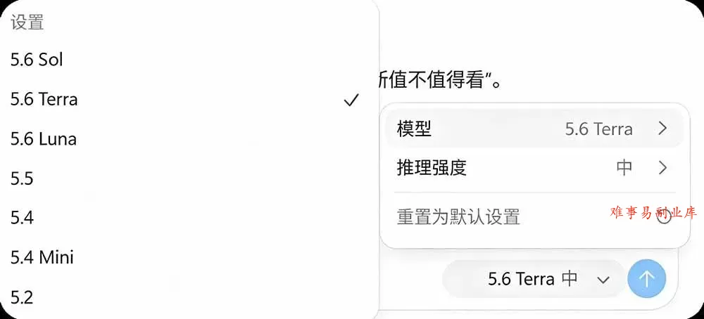 (19335期)一键给Chatgpt、Codex、Claude接入地第三方中转站,CC Switch统一管理你的 AI 编程工具工作流 (19335期)一键给Chatgpt、Codex、Claude接入地第三方中转站,CC Switch统一管理你的 AI 编程工具工作流