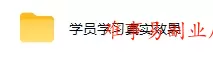 AI全自动量化玩法，24小时挣美金，每天见收益，2026最强副业！【揭秘】