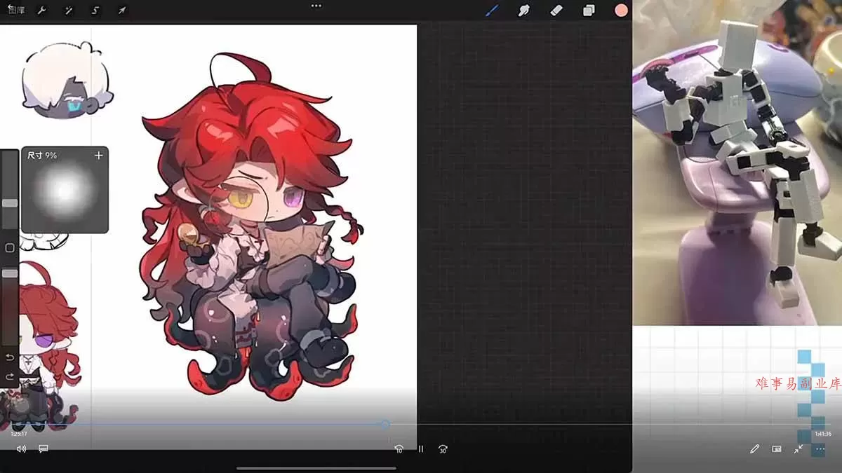 （18036期）零基础学Q版立绘：从头身比例到服装细化，掌握让角色又可爱又有设计感的核心技法