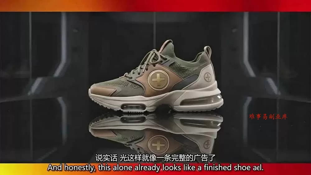 （19303期）2026AI商业电影广告大师班：产品广告·品牌短片·电影AI短片·配音音乐·自动化工作流，一站式掌握