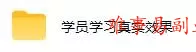 (19606期)全自动量子纠缠量化项目,每天挣几十美刀,可矩阵放大! (19606期)全自动量子纠缠量化项目,每天挣几十美刀,可矩阵放大!