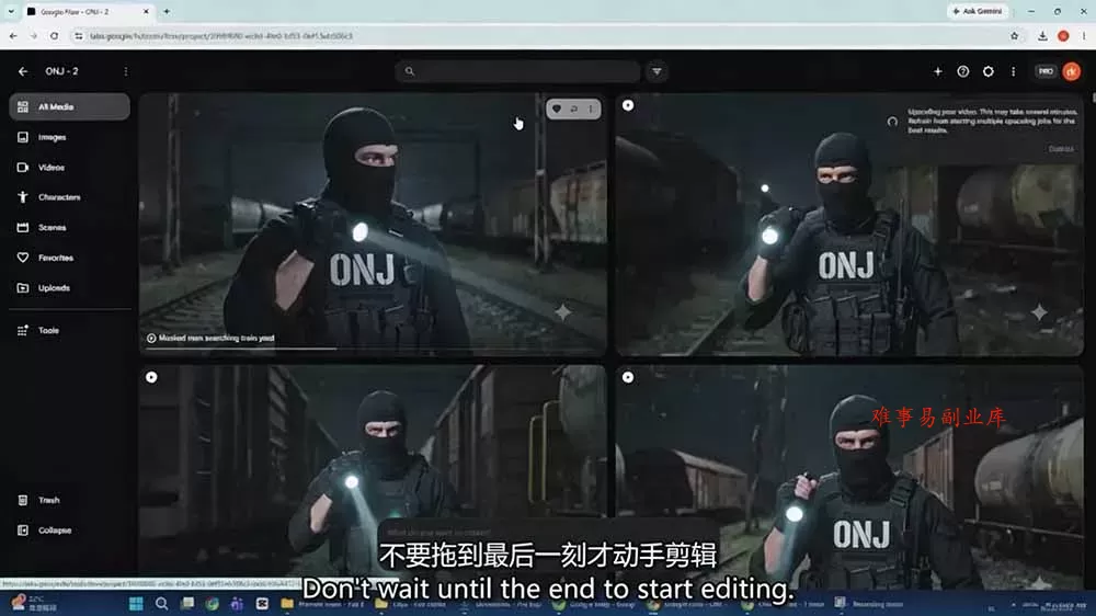 2026AI商业电影广告大师班：产品广告·品牌短片·电影AI短片·配音音乐·自动化工作流，一站式掌握