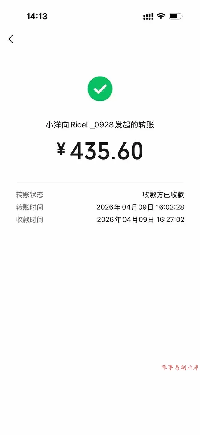 三角洲全自动搬砖，轻松躺赢！