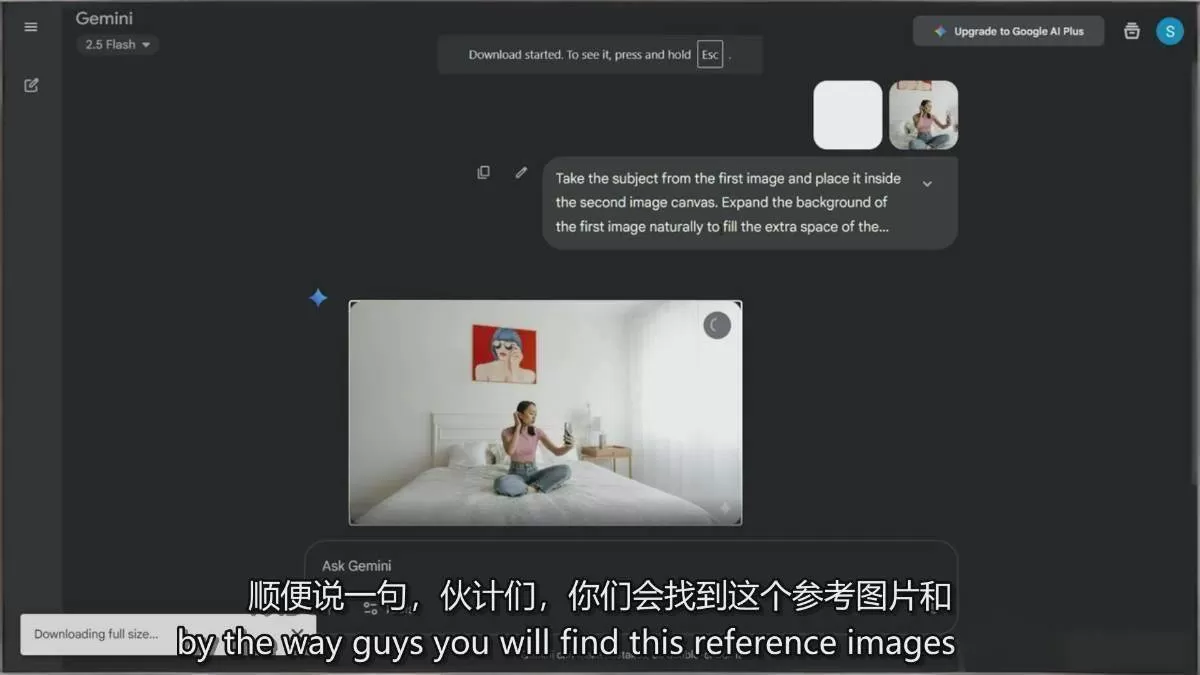 （17141期）Nano Banana-AI设计大师班，修图合成、广告创作、视觉升级，掌握黄金生产技能，月接单增收过万
