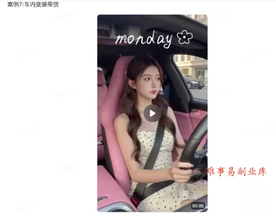 爆火AI视频教学，工作流实现爆款视频制作：美女跳舞，还有童装跳舞，男生跳舞，数字人对口型，宠物跳舞等等