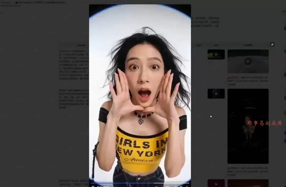 (18312期)Seedance 2.0零基础实战课:剧情自动补全+视频无限延长+一镜到底:玩转多模态AI视频创作 (18312期)Seedance 2.0零基础实战课:剧情自动补全+视频无限延长+一镜到底:玩转多模态AI视频创作