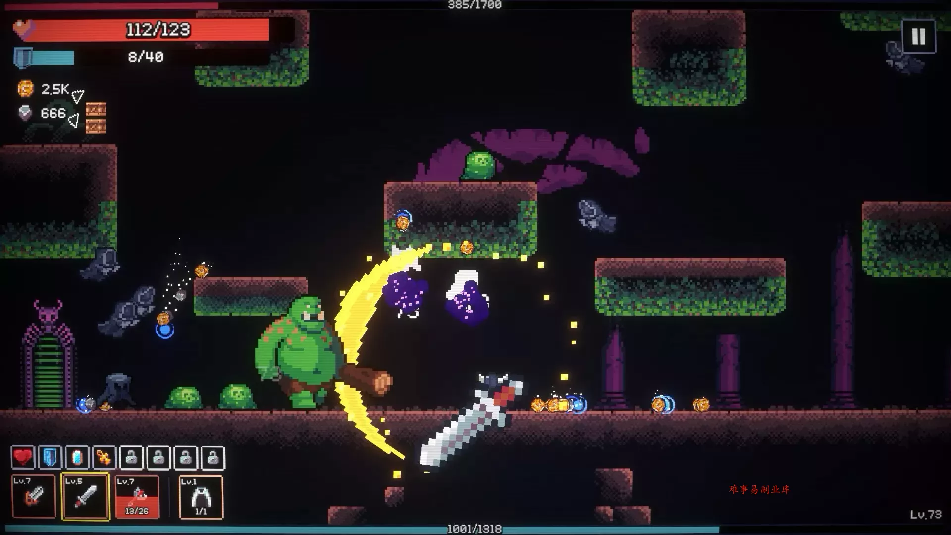 法术骑士：深渊利刃/Spell Knight: Abyss Cleaver 新游发布-难事易副业库