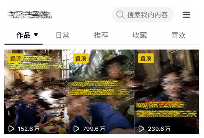 AI短视频起号实战课：45天涨粉12W，单条广告8500，从AI视频制作到涨粉接广告全流程