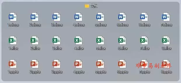(20304期)5M不到的免费软件,让 Windows 桌面一键清爽!Github免费版,再次更新,电脑桌面神器 酷呆桌面 (20304期)5M不到的免费软件,让 Windows 桌面一键清爽!Github免费版,再次更新,电脑桌面神器 酷呆桌面