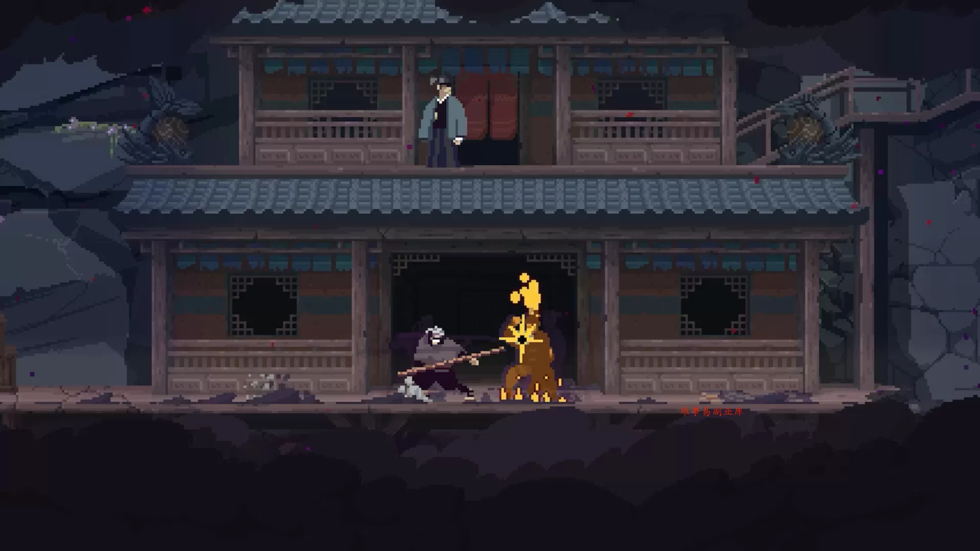 《预视武宗》中文版