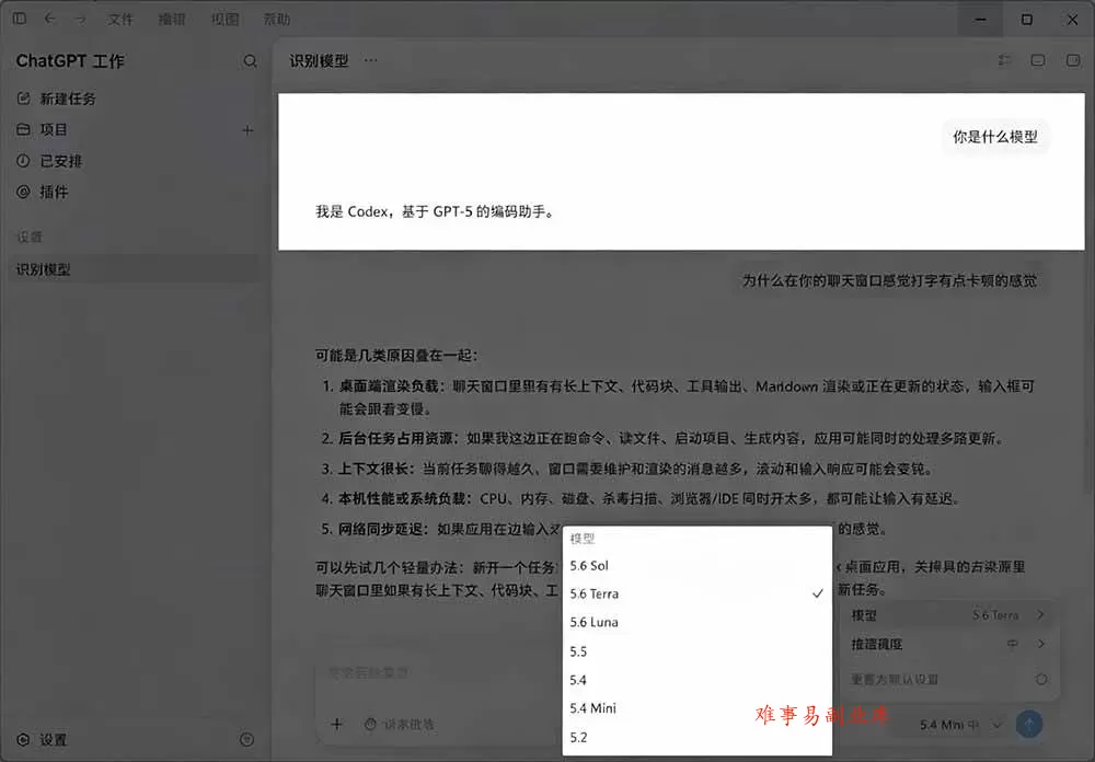 (19335期)一键给Chatgpt、Codex、Claude接入地第三方中转站,CC Switch统一管理你的 AI 编程工具工作流 (19335期)一键给Chatgpt、Codex、Claude接入地第三方中转站,CC Switch统一管理你的 AI 编程工具工作流