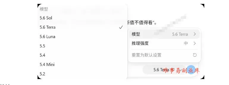 一键给Chatgpt、Codex、Claude接入地第三方中转站，CC Switch统一管理你的AI编程工具工作流