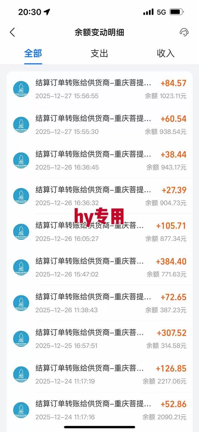 （16998期）三款游戏全自动搬砖，日入千元，轻松简单，每日躺赚，副业创业首选！
