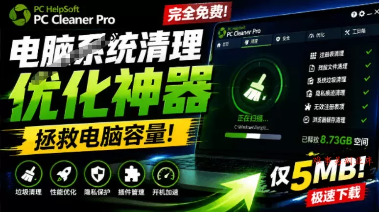 Github开源免费，目前最满意的公众号排版工具！支持实时预览，排版超美观且带表情包管理功能-难事易副业库