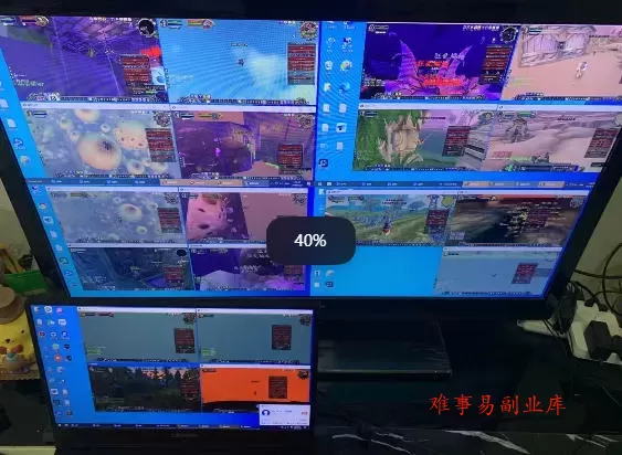老款游戏自动搬砖项目，日入几张，超稳定可靠，当天见收益！【揭秘】