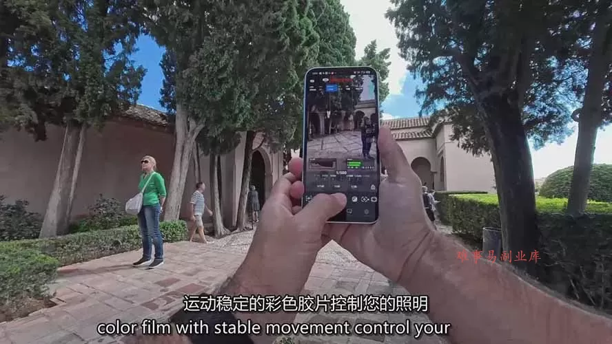 手机电影感拍摄课：从策划拍摄到后期制作，强化视觉表达，实现单条视频收益破千
