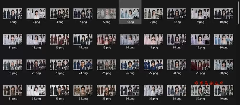 （19301期）200个仙侠玄幻仿真人素材◆10男主×10女主×180配角，4K资料卡+AI生图提示词，漫剧必备