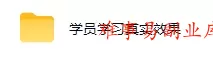 AI量化全自动操作挣美金,矩阵可日入10张,适合普通人的副业!【揭秘】 AI量化全自动操作挣美金,矩阵可日入10张,适合普通人的副业!【揭秘】