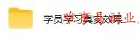 （19388期）AI全自动游戏和量化躺赚副业：日入几百，稳定运行三年的项目！