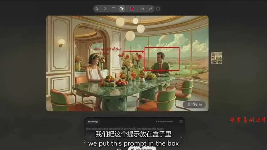 AI影视制作课：从剧本分镜到剪辑包装，用AI打造电影感视频作品