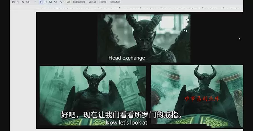 商业AI电影全案实战：从接单到交付，掌握将创意可靠地转化为客户付费成果的全套方法论