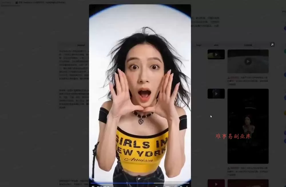 Seedance 2.0零基础实战课：剧情自动补全+视频无限延长+一镜到底：玩转多模态AI视频创作