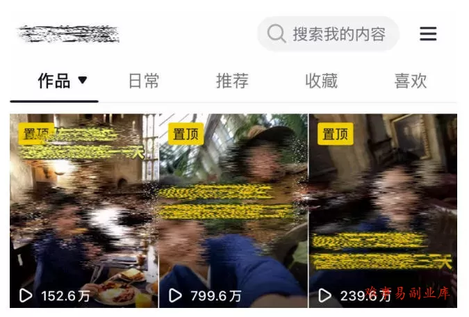 AI短视频起号实战项目,用AI做视频起号,45天涨粉12W,一条广告8.5k,广告接到手软,引流、变现两不误! AI短视频起号实战项目,用AI做视频起号,45天涨粉12W,一条广告8.5k,广告接到手软,引流、变现两不误!
