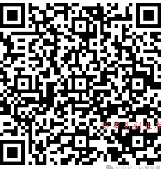 快手荧光计划【免费招募团长】