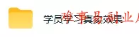 AI黄金量化玩法，新手低成本入局的最佳跳板，月收益轻松万元！