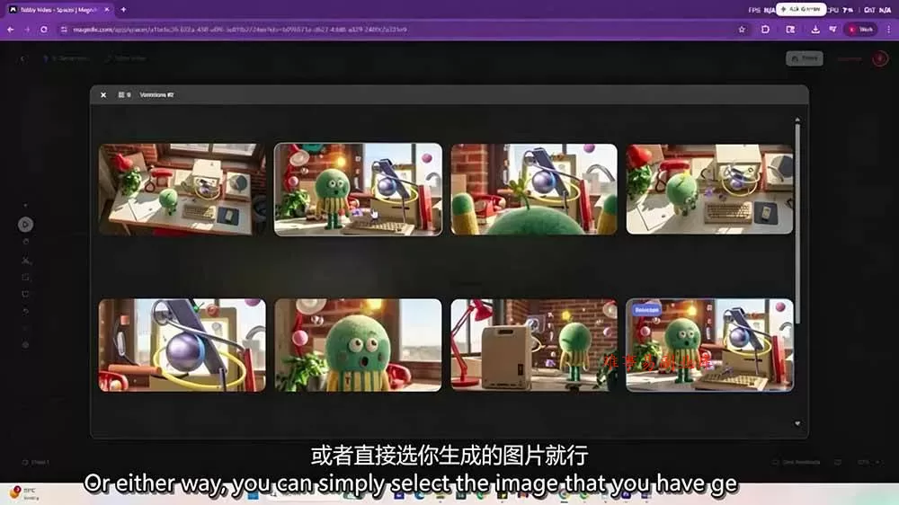 （19304期）AI高级角色动画全流程：剧本×分镜×角色设计×3D渲染×动态化，从概念到成片一站式教学