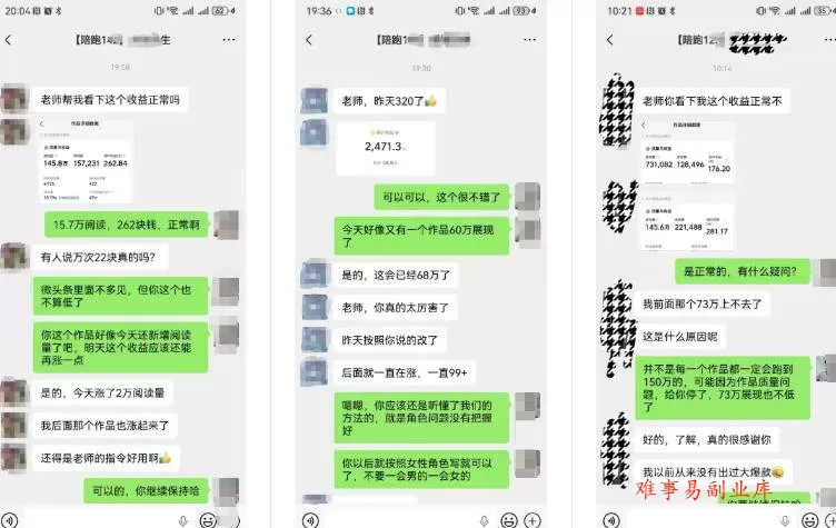 （20311期）WorkBuddy写作陪跑营3.0-更新：Ai智能体创建写作Skill×WorkBuddy×人工手写模式×去除AI痕迹×头条公众号百家号