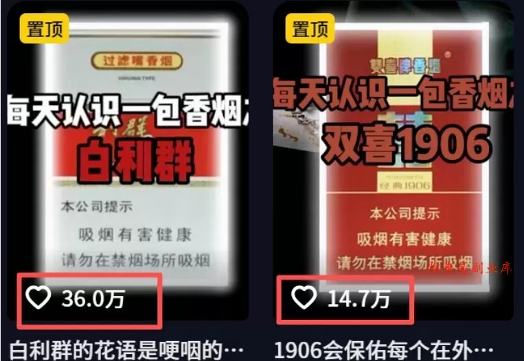 不用露脸、不用懂车！利用AI轻松创作汽车故事视频，普通人可落地变现