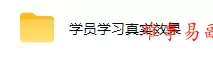 AI量化全自动操作挣美金,矩阵可日入1k+,适合普通人的副业!【揭秘】 AI量化全自动操作挣美金,矩阵可日入1k+,适合普通人的副业!【揭秘】
