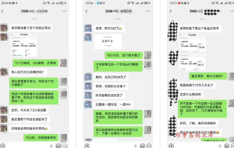 AI写作陪跑营3.0,Ai智能体创建写作skill(workbuddy)+人工手写模式(手搓模式),去除AI痕迹(头条号、公众号、百家号)(更新0806) AI写作陪跑营3.0,Ai智能体创建写作skill(workbuddy)+人工手写模式(手搓模式),去除AI痕迹(头条号、公众号、百家号)(更新0806)